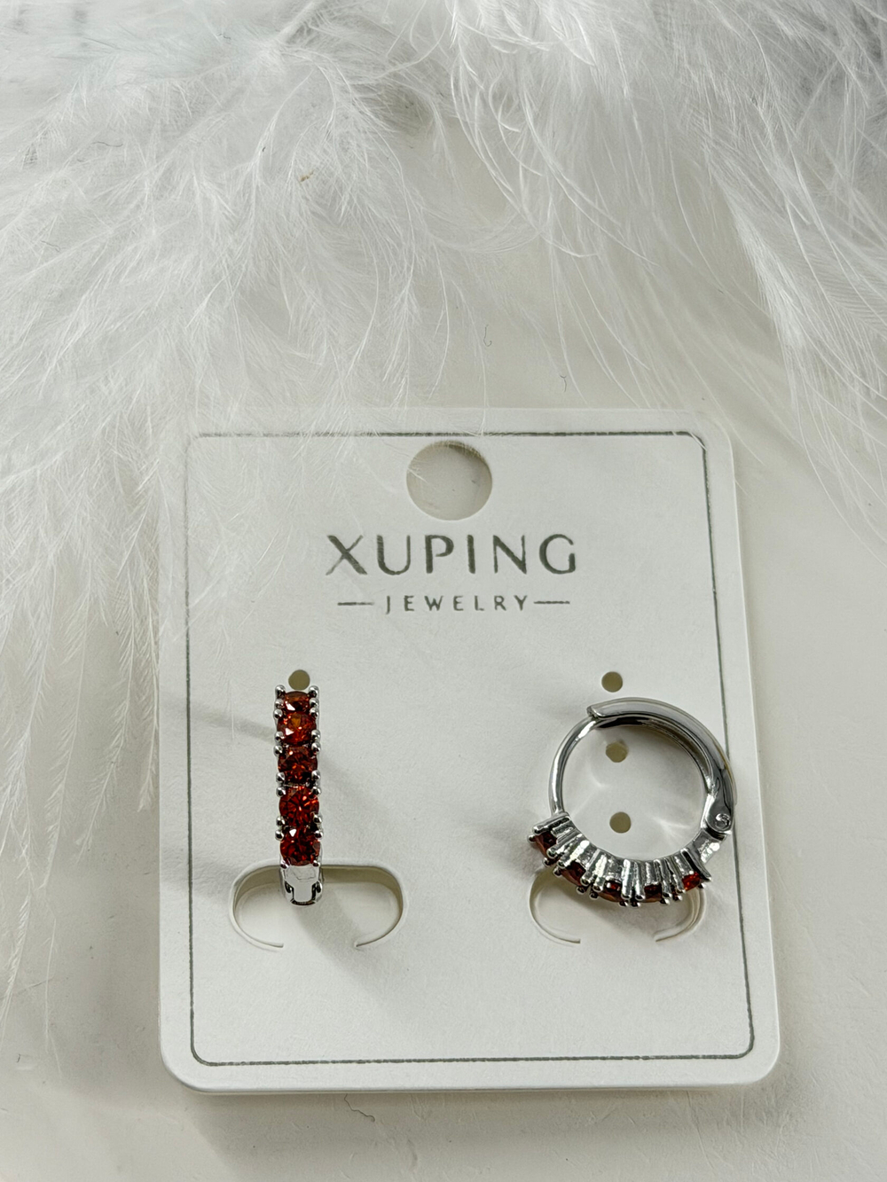 Серьги
