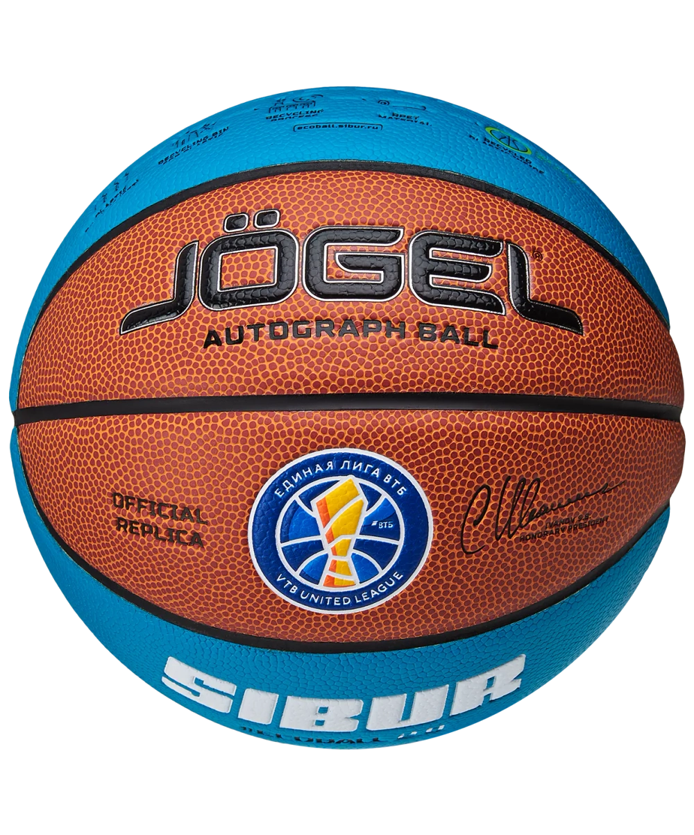 Мяч баскетбольный ECOBALL 2.0 Autograph №3