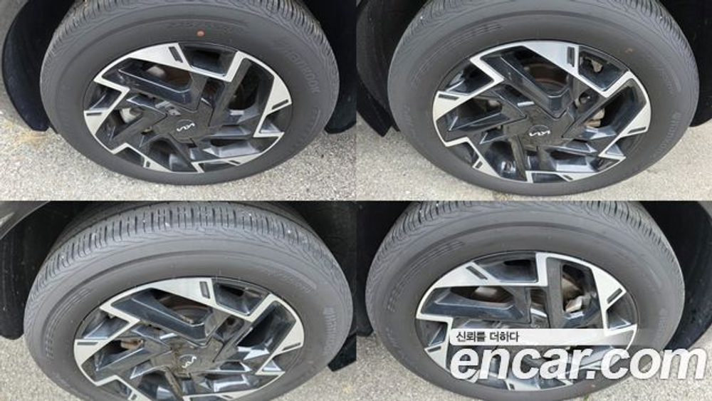 KIA Sportage LPG 2.0 2WD — 2024