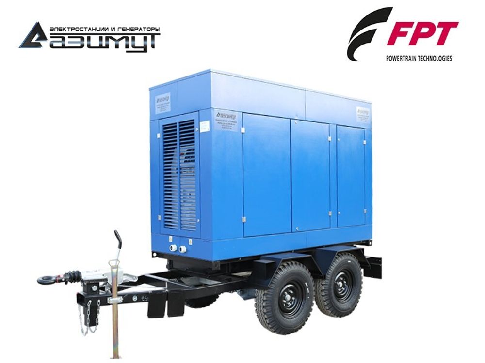Дизельный генератор Азимут ЭД-100-Т400-1РПМ20 FTP-Iveco на шасси в капоте Дизельный генератор Азимут ЭД-100-Т400-1РПМ20 FTP-Iveco на шасси в капоте