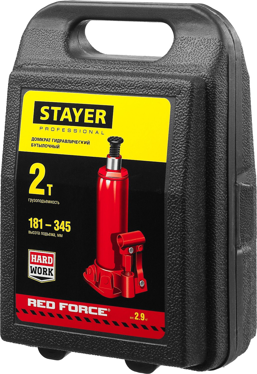 STAYER RED FORCE, в кейсе, 2 т, 181 - 345 мм, бутылочный гидравлический домкрат, Professional (43160-2-K)