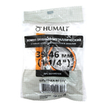 Хомут HUMALT металлорезиновый на шпильке 1 1/4" (39-46 мм)