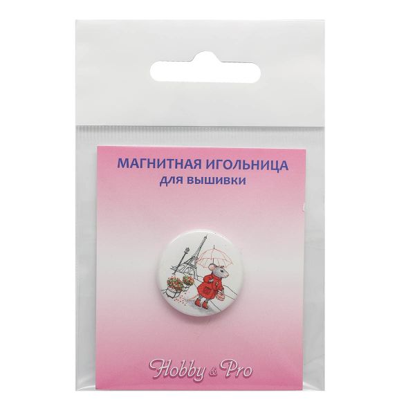 Игольница магнитная Мышка в Париже 25*3мм Hobby&Pro ИГ-16