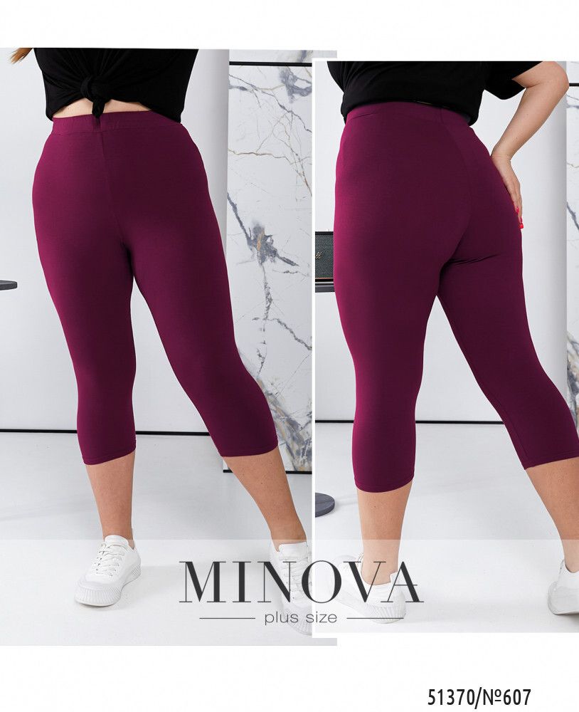 Бриджи 607-бордовый Minova Бриджи 607-бордовый Minova