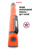 Фонарь кемпинговый с подвесом светодиодный WP352000