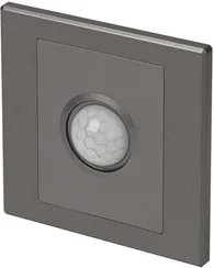 Датчик движения Skally CLR005KS1 Citilux