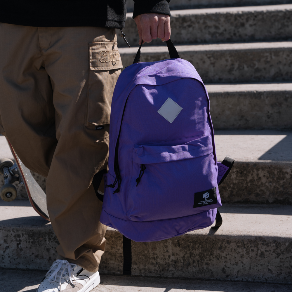 Рюкзак Daypack Classic желтый