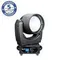 Elation Fuze Wash 575