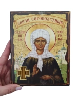 Свечи восковые сорокоустные Матрона 40шт №80