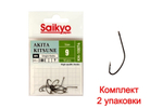 Крючки для рыбалки Saikyo KH-10074 BN AKITA KITSUNE