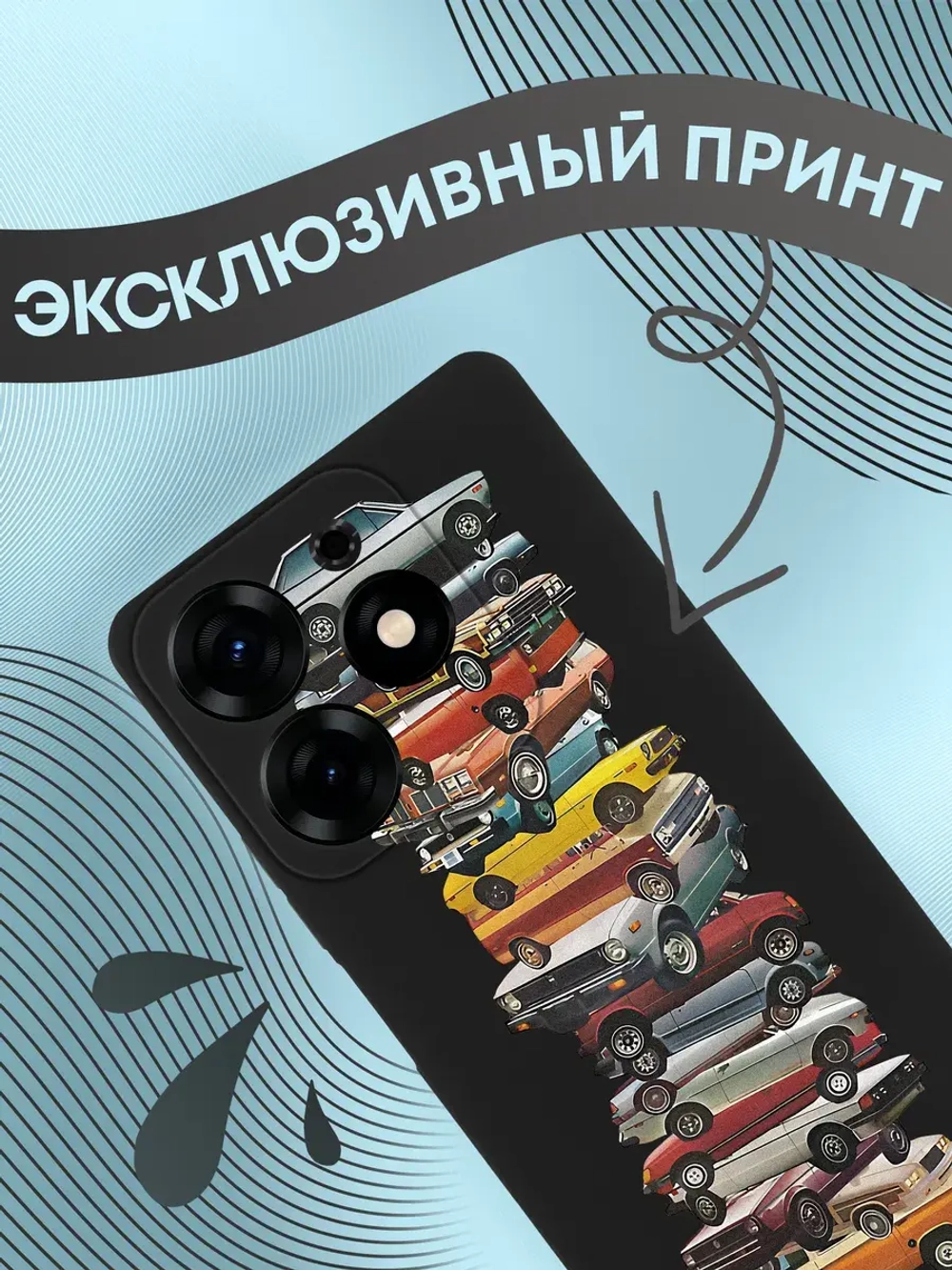Чехол на Tecno Spark 10 Pro