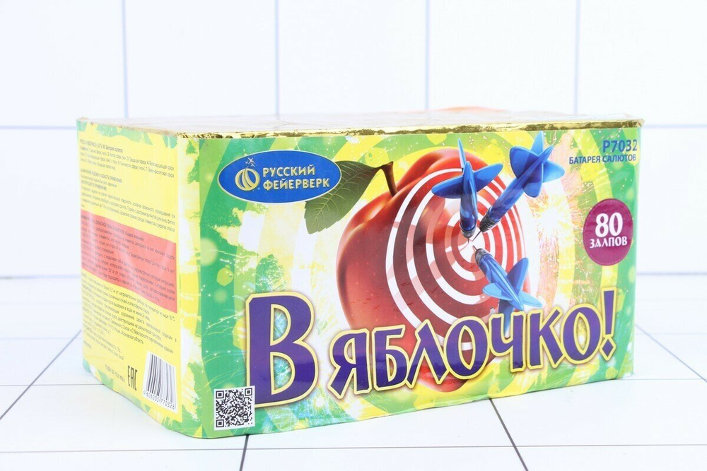 Батарея салютов Русский Фейерверк "В яблочко!" Р7032, 80 залпов