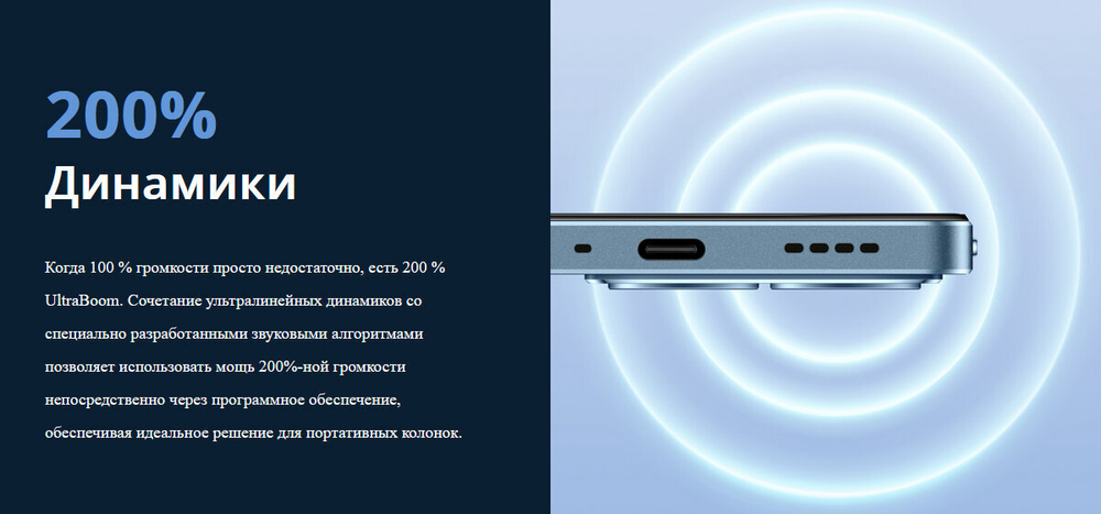 Смартфон realme C63 8/256 ГБ RU, Dual nano SIM, зеленый нефрит