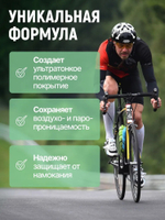 Пропитка SIBEARIAN PROTECT универсальная спрей 150мл