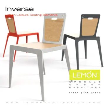 Стул Inverse by LEMON