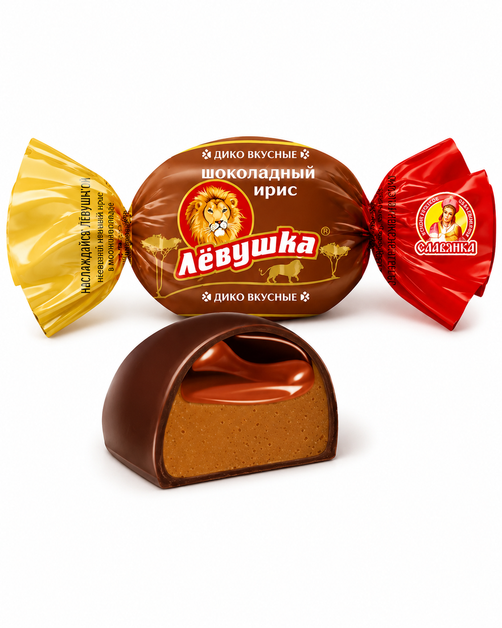 Конфеты ЛЁВУШКА шоколадный ирис Славянка, 1 кг