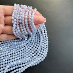 Бусины сапфирин A граненый 4,5 мм