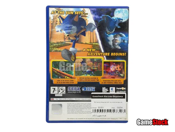 PS2 Sonic Unleashed (Б/У, Английская версия, SLES-55380)