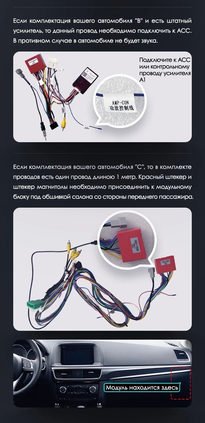 Магнитола для Mazda CX-5 2011-2015 (ШГУ цветной, короткие провода) - Teyes LUX ONE ROUND монитор 12.3" 2K QLED на Android 10, Быстрая, CarPlay, 4G SIM-слот