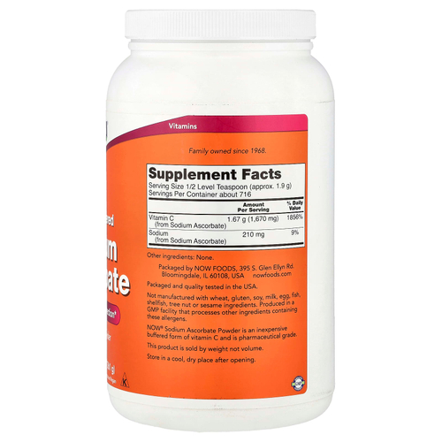 NOW Foods, порошок аскорбата натрия, 1361 г (3 фунта)