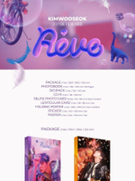 Альбом KIM WOO SEOK - REVE 3rd Desire RANDOM Version