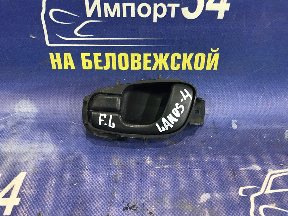 Ручка двери передней левой салонная CHEVROLET LANOS 2007
