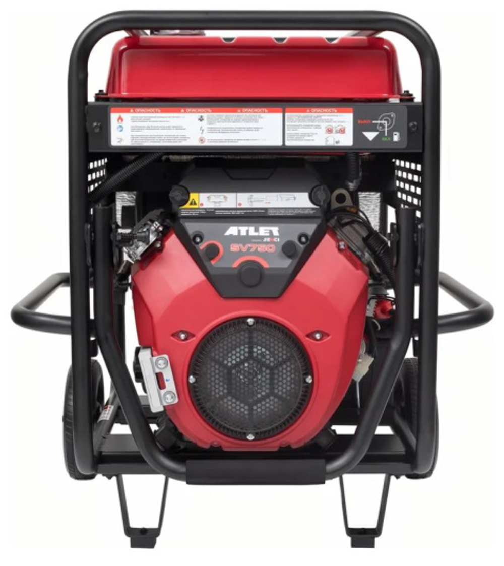 Генератор бензиновый ATLET SC13000-I