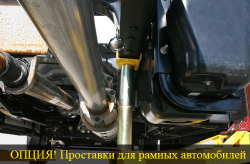 A245AC (AMGO A245AC) Подъемник двухстоечный 4.5 т. асимметричный (СНЯТ С ПРОИЗВОДСТВА)