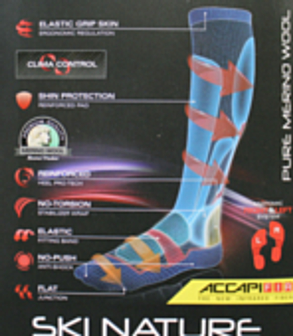 Носки Accapi 2023-24 Ski Nature Fir Octane (EUR:39-41)
