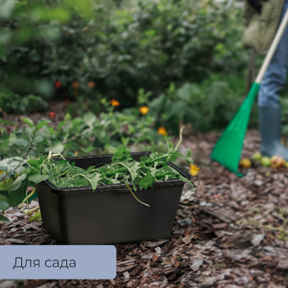 Таз строительный, 90 л, прямоугольный, пластик, Greengo