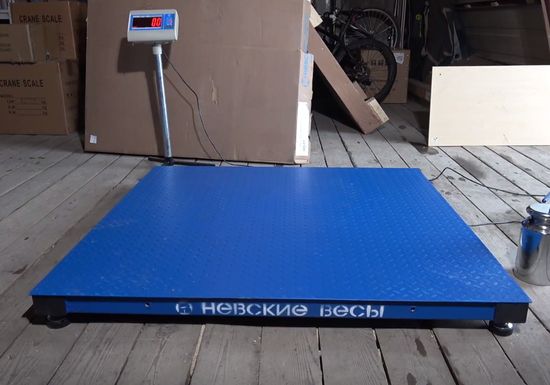 Весы платформенные ВСП4-3000.2 А9 2000*2000
