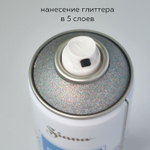 SIANA Effects Аэрозольная эмаль для декора глиттер Северное сияние 520мл