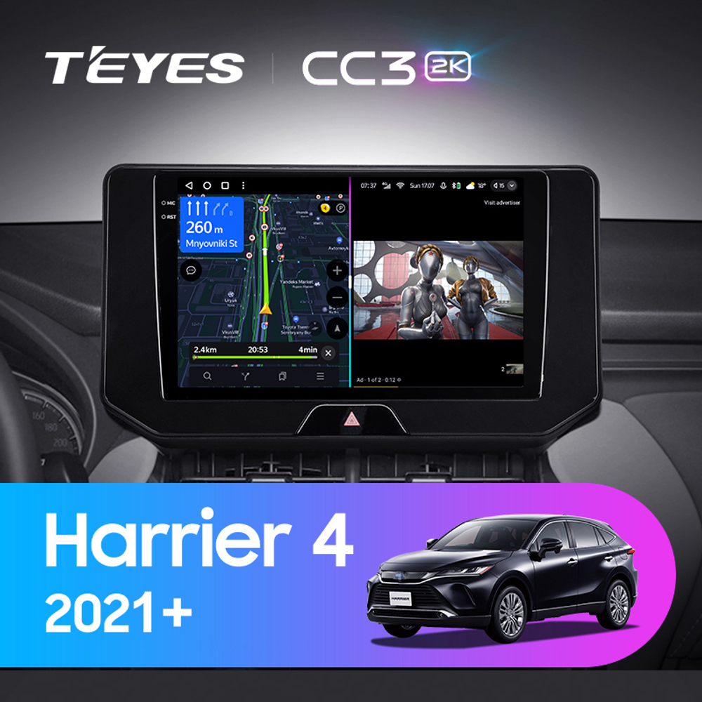 Teyes CC3 2K 10,2"для Toyota Harrier, Venza 2021+
