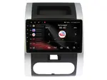 Магнитола для Nissan X-Trail (T31) 2007-2014 - Vaycar VA51-1193 на Android 13, Быстрая, 4G SIM-слот