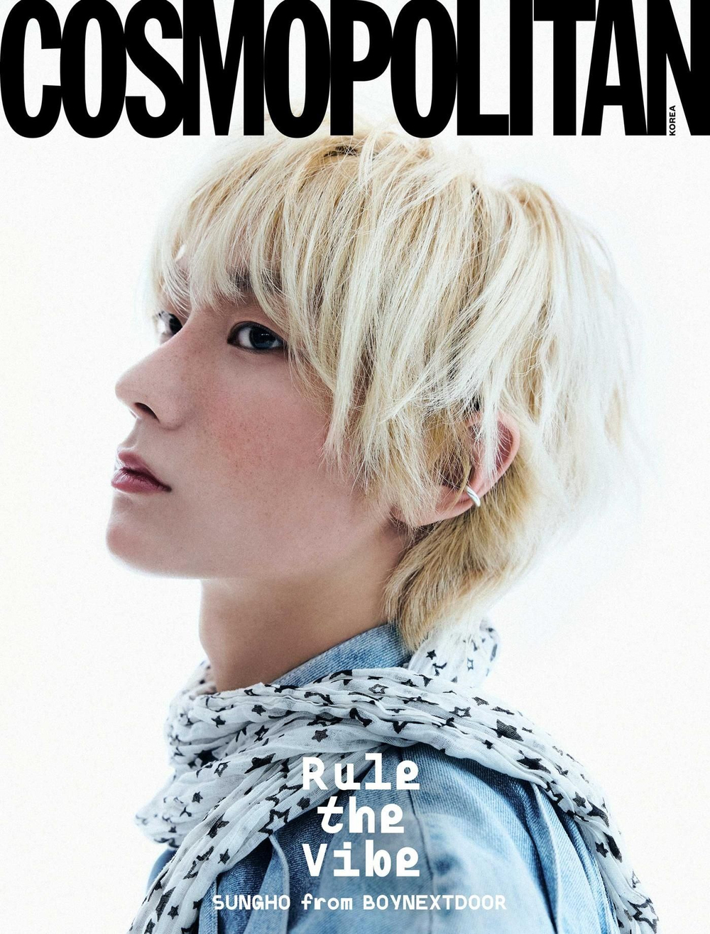 публикация COSMOPOLITAN - 2026.01 BOYNEXTDOOR SUNGHO E Type