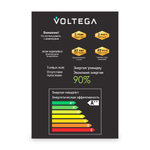Лампочка Voltega 8550