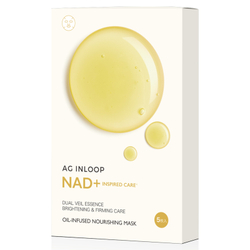 Cocochi Питательная маска-масло NAD+ Oil AЖ Инлооп Кокочи-AG Inloop Nad+ Oil-Infused Nourishing Mask, 5 шт. х 25 мл