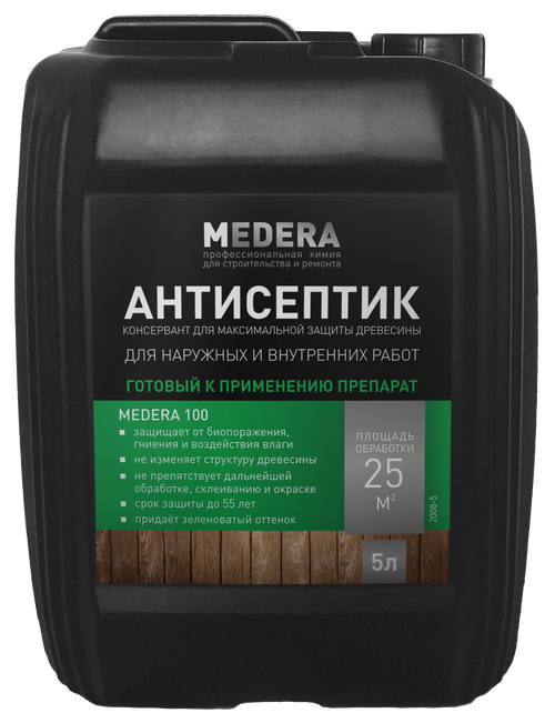 2008-5 Medera 100 5 л, Антисептик -консервант невымываемый готовый к применению