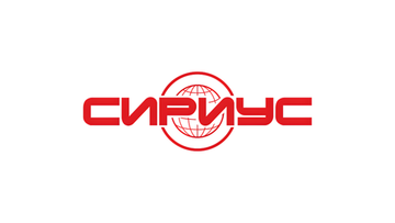 ГК «Сириус»