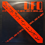 UFO- Live In Japan (Ирландия 1982г.)