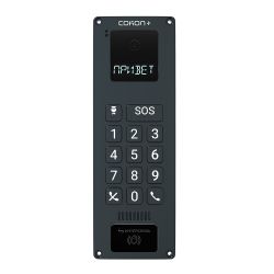 Вызывная видеопанель ИНТЕРСВЯЗЬ Сокол ISCom X1 rev.5 многоабонентская вызывная IP панель, 1920х1080p