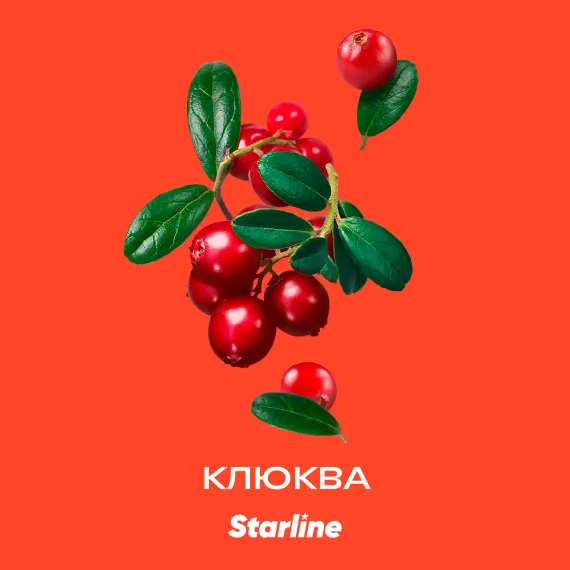 Starline - Клюква