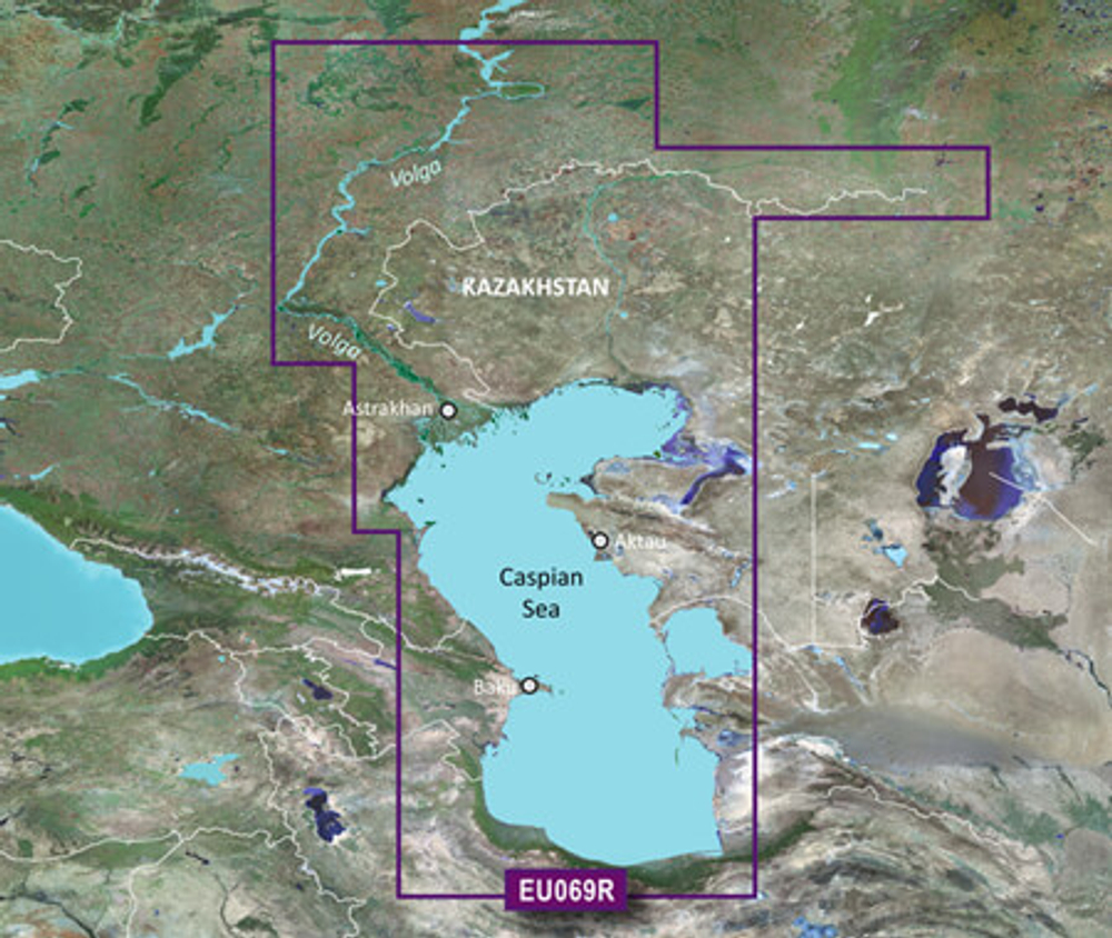 Карта GARMIN КАСПИЙСКОЕ МОРЕ, УЛЬЯНОВСК, ОРСК g3 HXEU069R