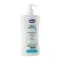 Шампунь детский для волос и тела Chicco Baby Moments, 500 мл