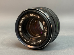 Zenit ET + Helios-44M-6