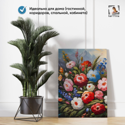 Картина karTTina "Золотое спокойствие", 150 см х 70 см
