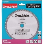 Пильный диск универсальный 165x20x2,2/1,4x60T Makita D-81206