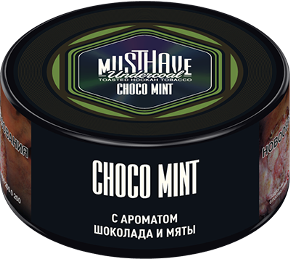 М. Табак для кальяна Must have Шоколад, мята 25гр