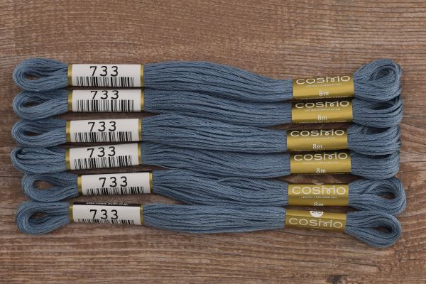 Мулине Lecien Cosmo, цв. 0733 / 6 мот. по 8 метров, в 6 сложений