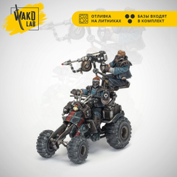 Orlock Outrider Quads (1)